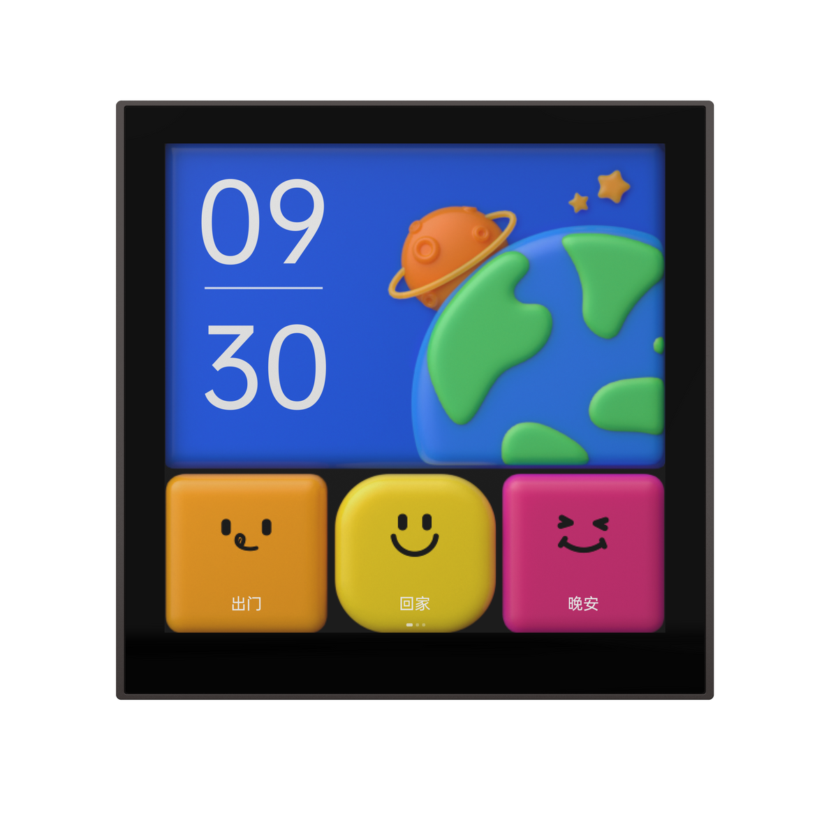 S1e Aqara Smart Magic Switch S1E – Modo Store