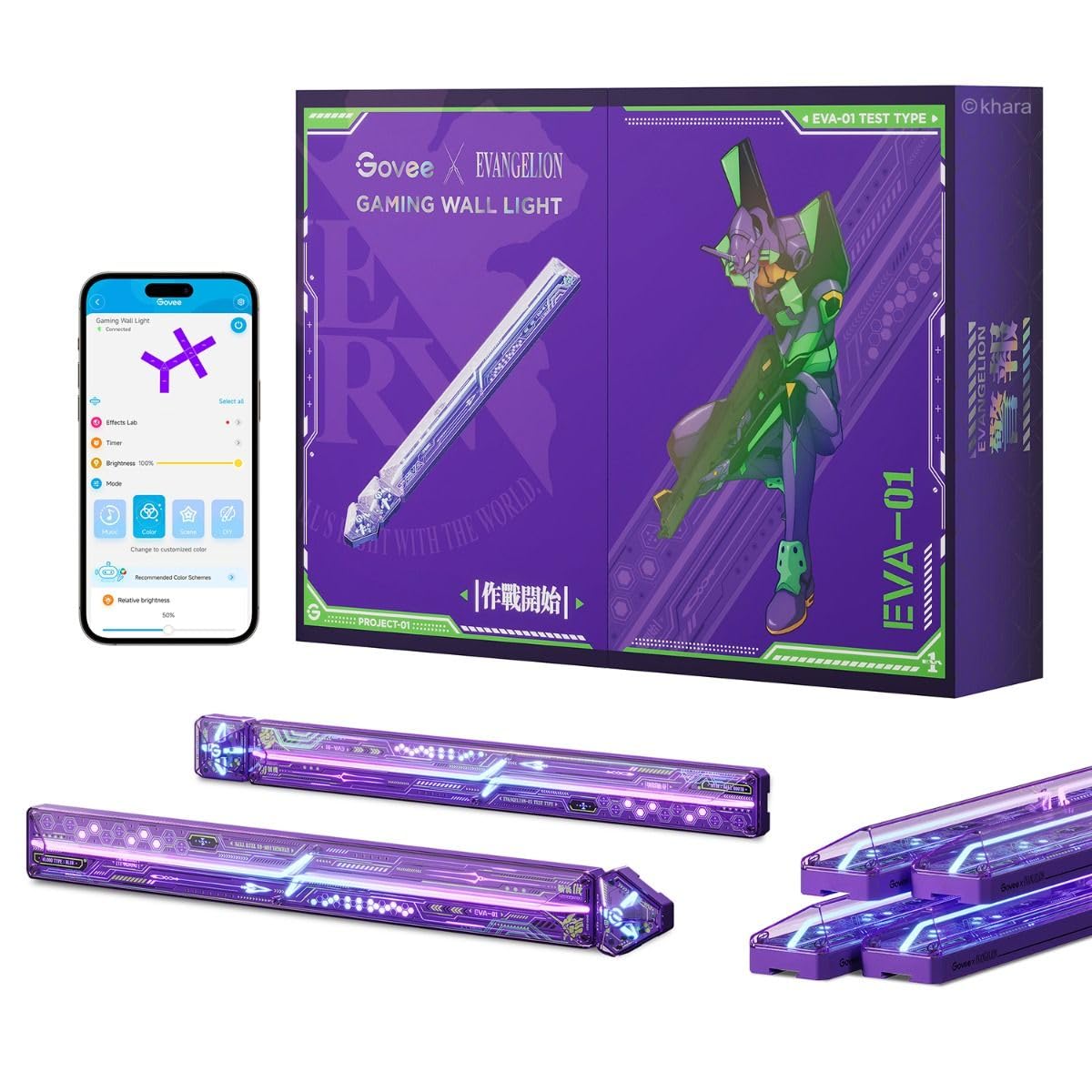 Govee x Evangelion Gaming Wall Light RGBIC Glide Wall Light